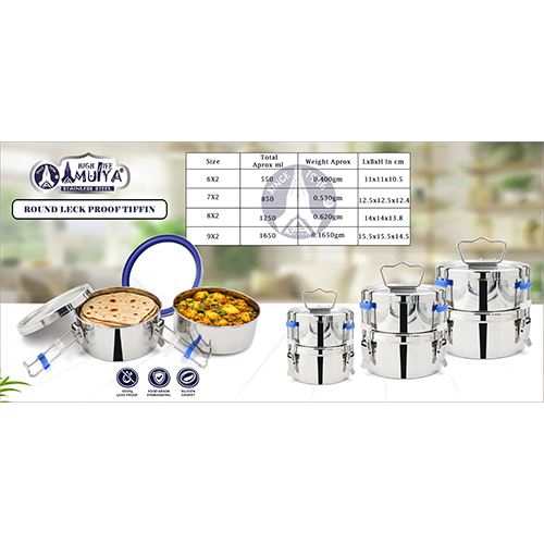 Round Leak Proof Tiffin