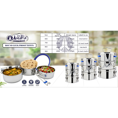 Round Leak Proof Tiffin