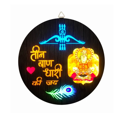 Mdf Laser Cutting Led Frame