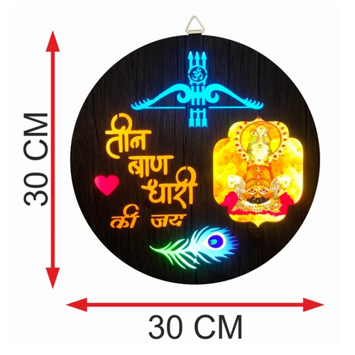 Mdf Laser Cutting Led Frame