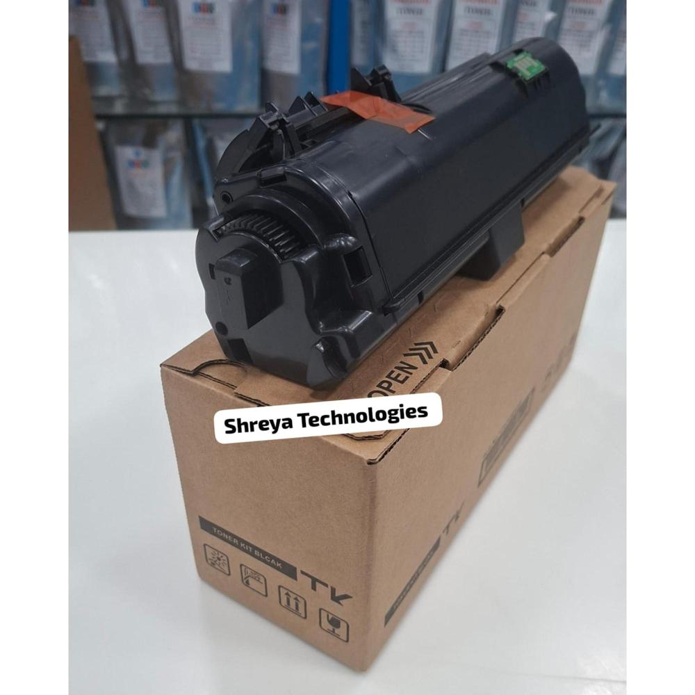 Kyocera MA4000X TK1275 Toner CARTRIDGE