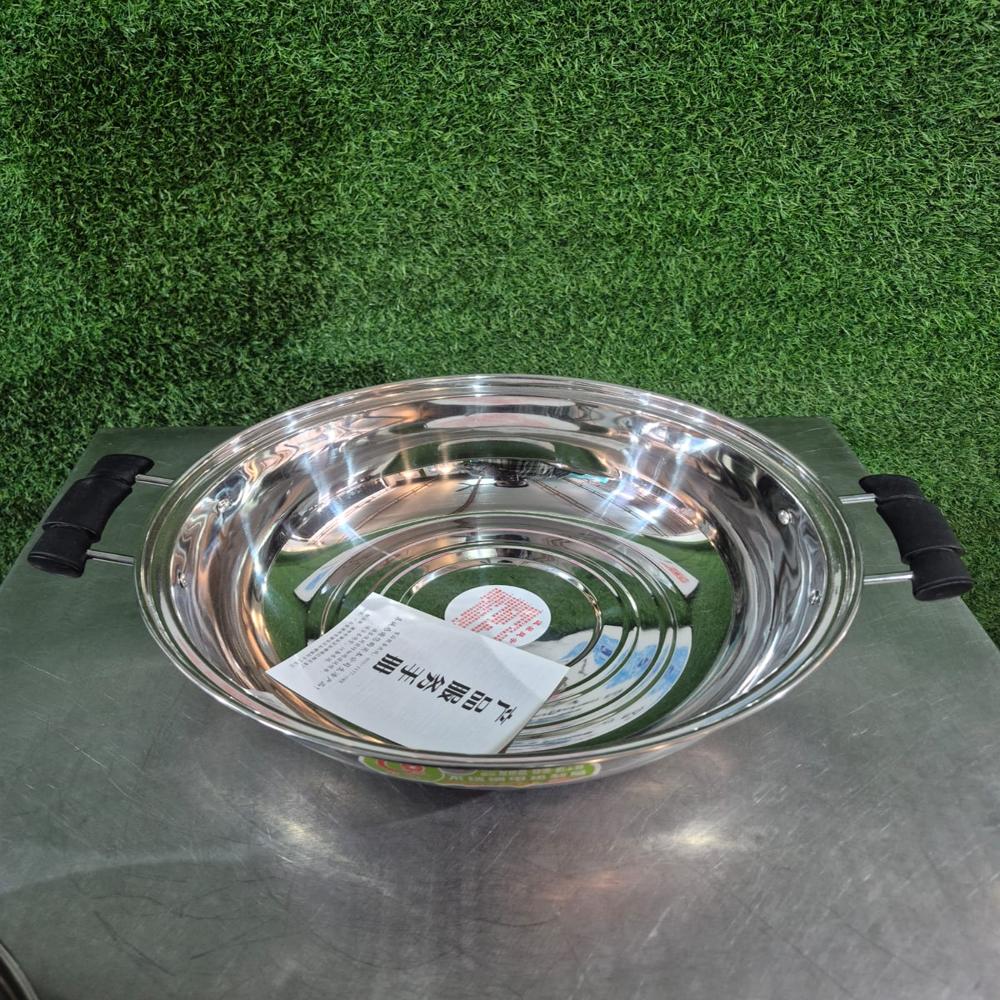 ELECTRIC MOMO STREAMER 34CM