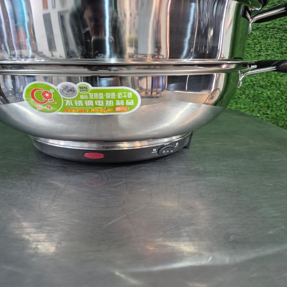 ELECTRIC MOMO STREAMER 34CM