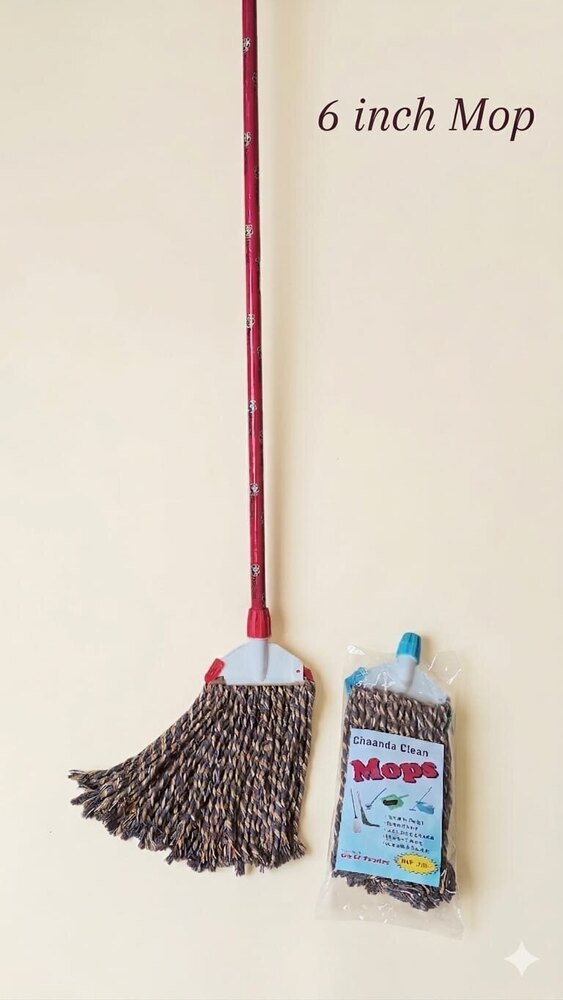 I Mop - Color: Multicolor