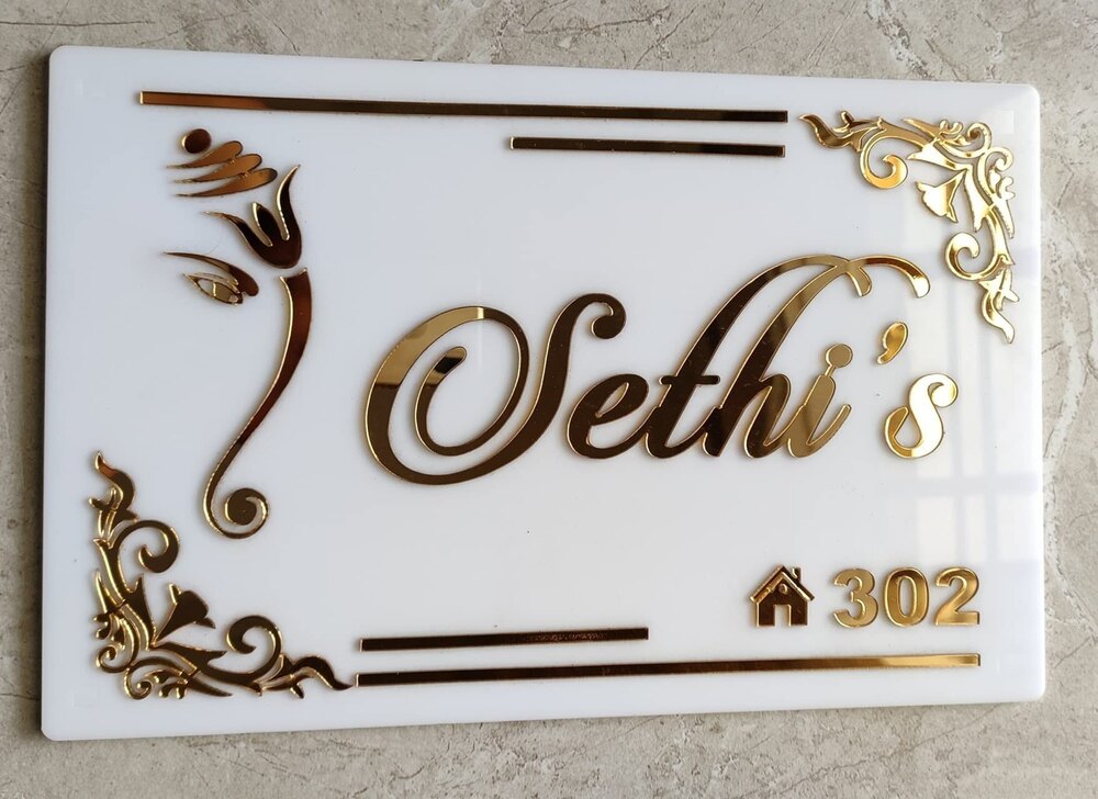 Name Plate - Application: Office