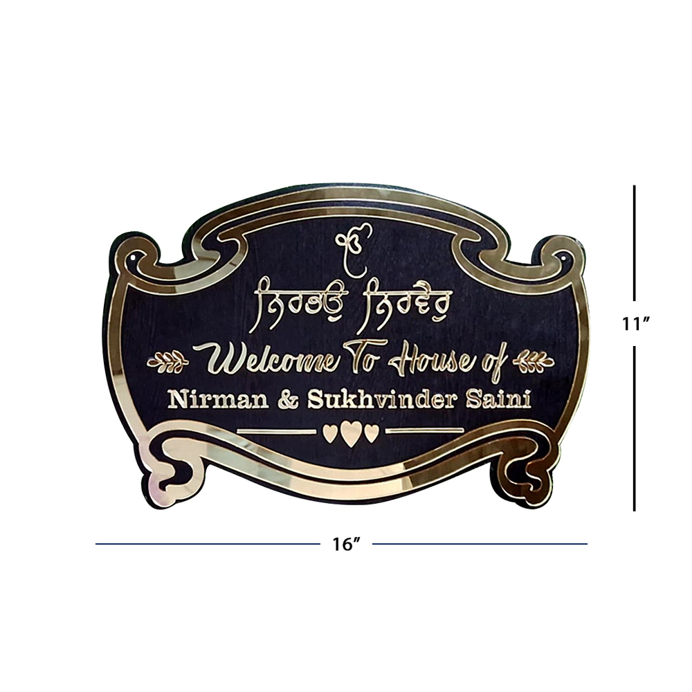Name Plate - Application: Office
