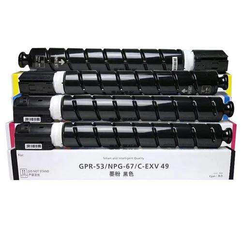 Canon NPG 67 CMYK, Cartridge