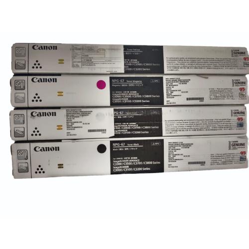 Canon NPG 67 CMYK, Cartridge