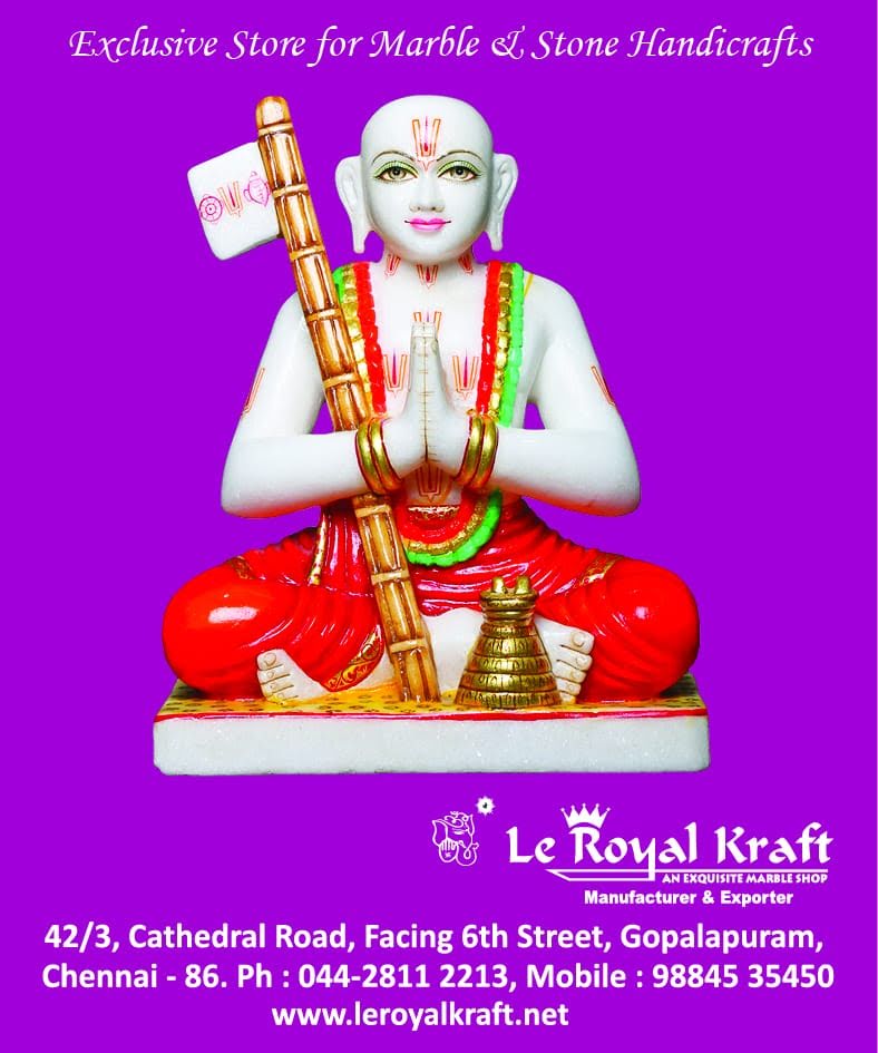Marble Ramanujam Statue