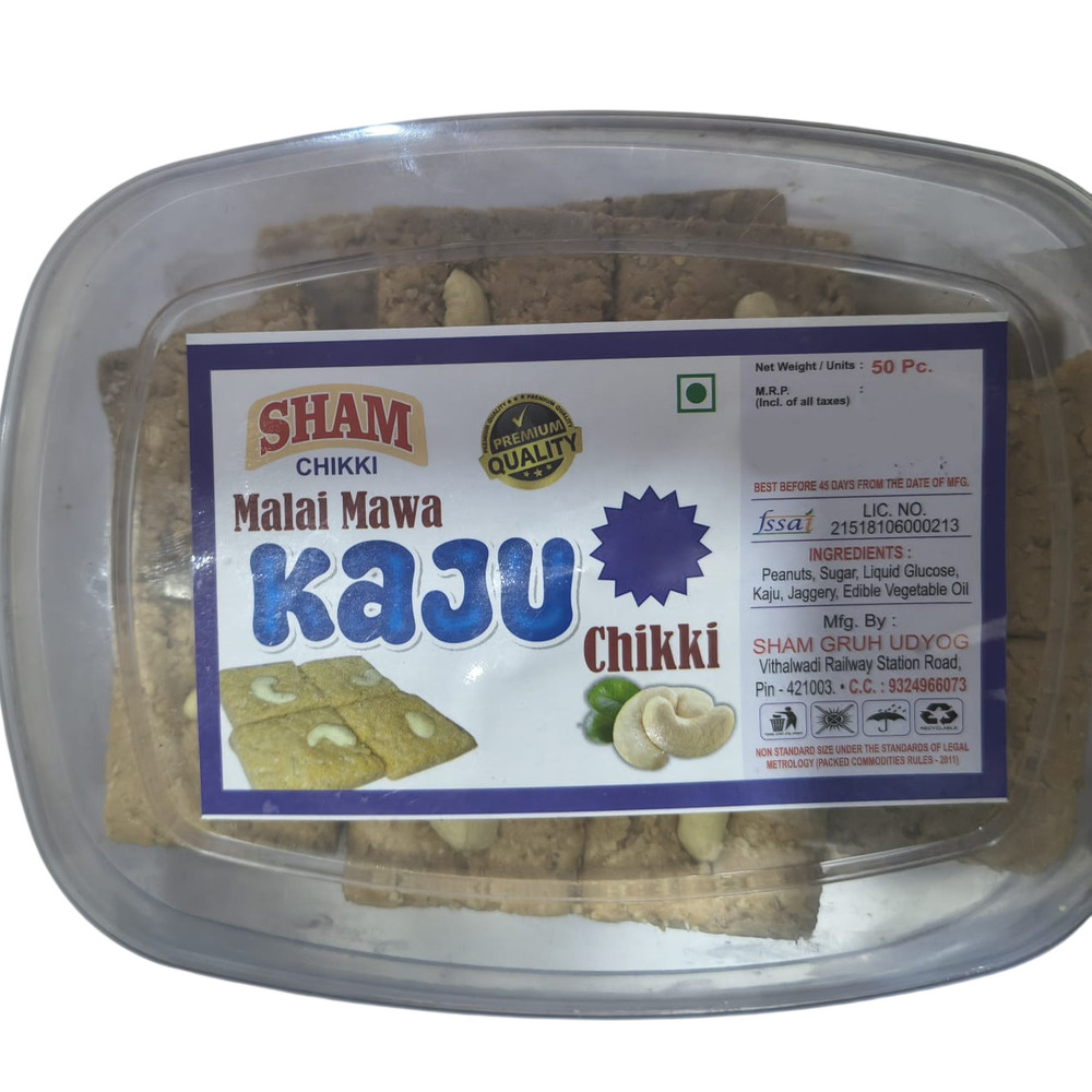 Malai Mawa Kaju Chikki