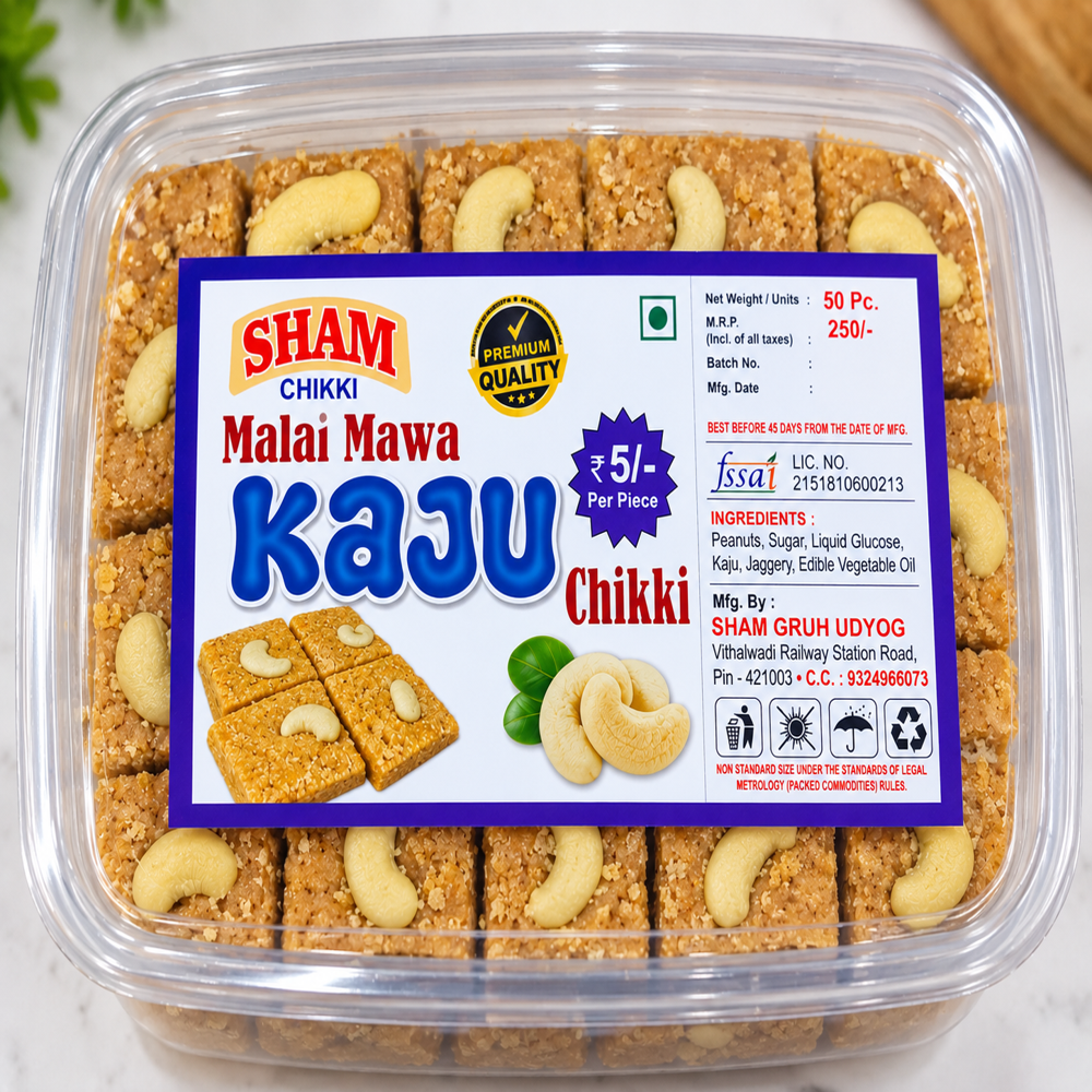 Malai Mawa Kaju Chikki - Carbohydrate: 60 Grams (G)