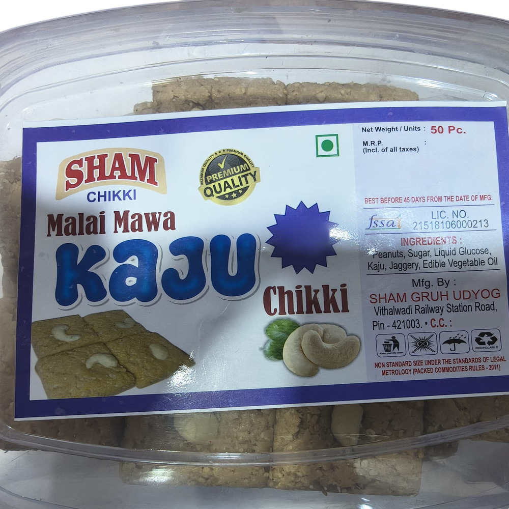 Malai Mawa Kaju Chikki