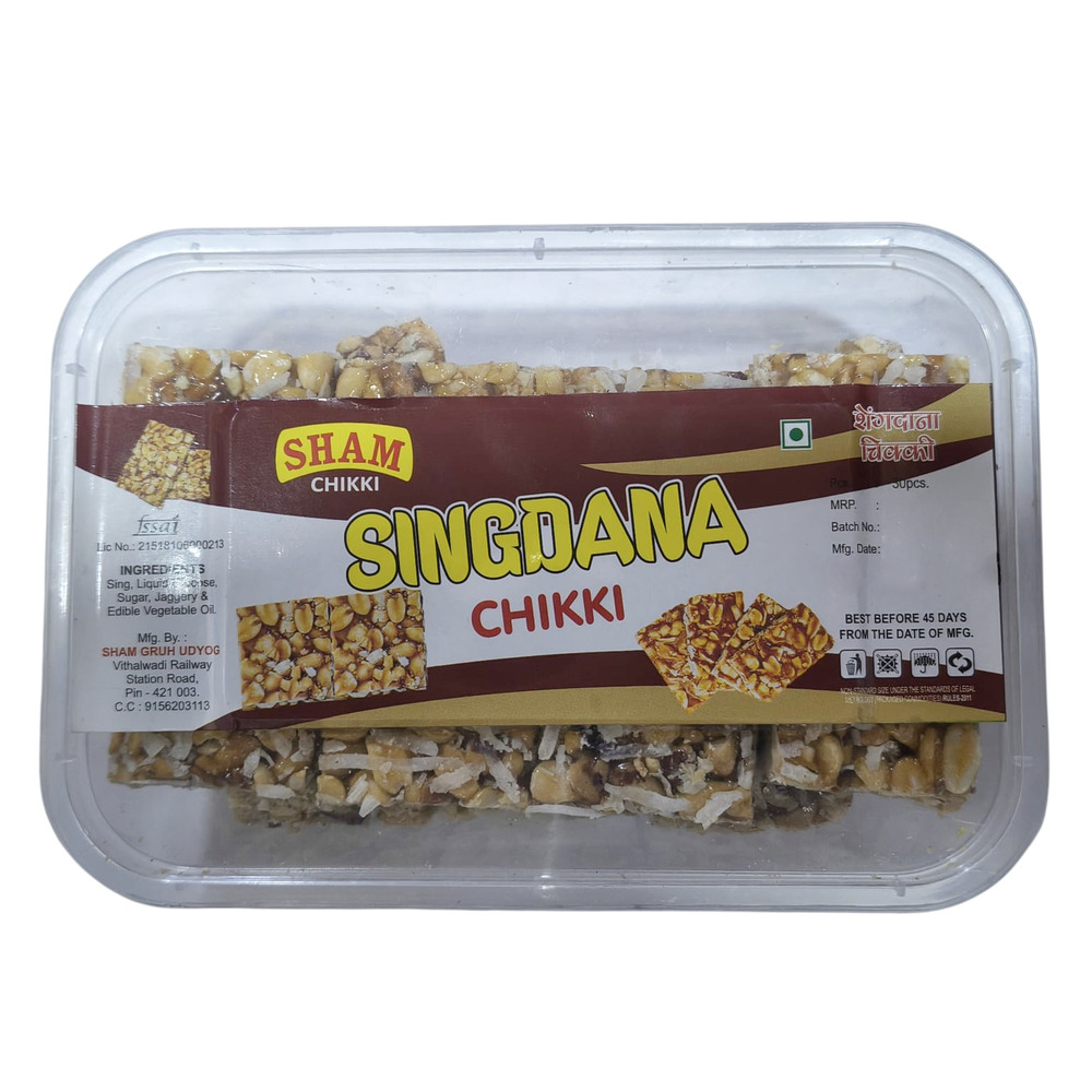Singdana Chikki