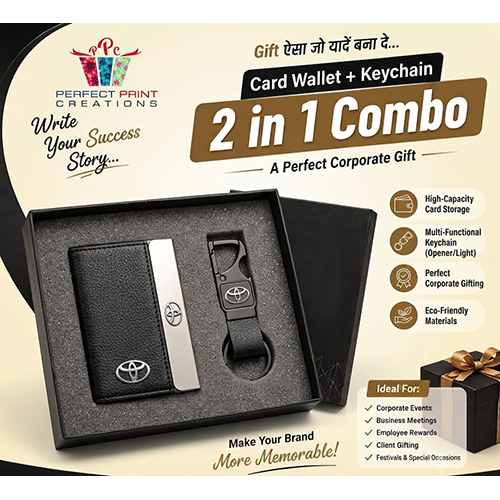 Card Wallet + Keychain 2 in 1 Combo Pack