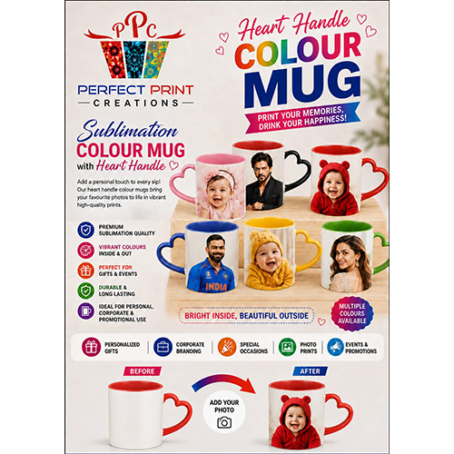 Sublimation Colour Mug