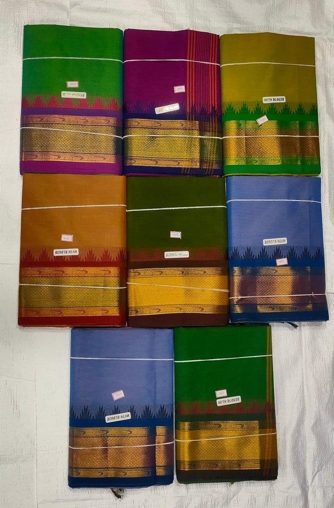 Kanchipuram Saree