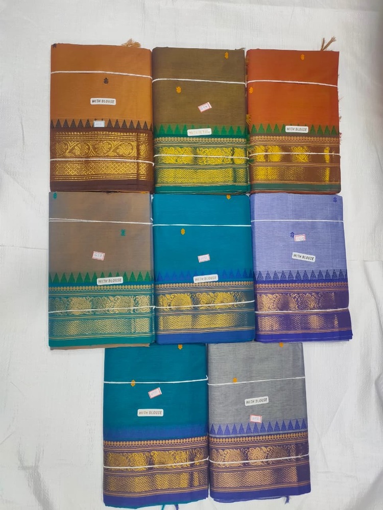 Kanchipuram Saree