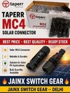 Mc4 connector