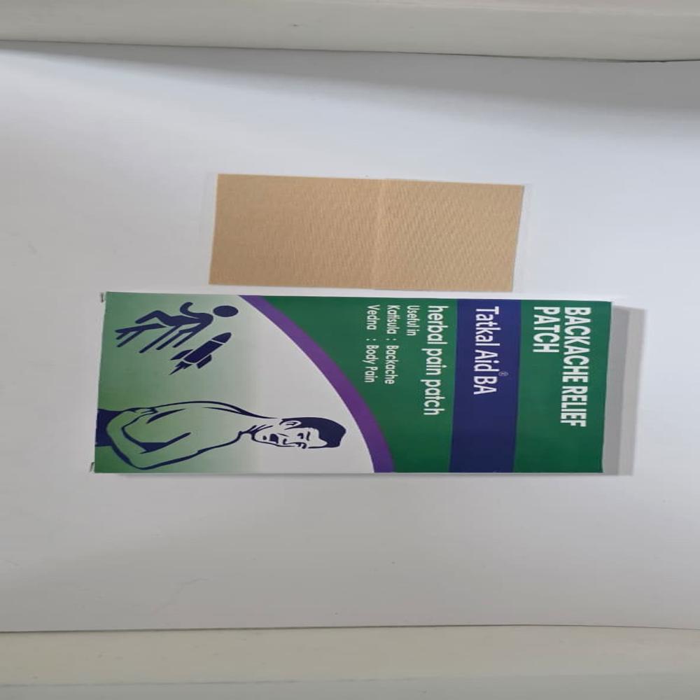 BACKACHE RELIEF PATCH (Tatkal Aid  BA)