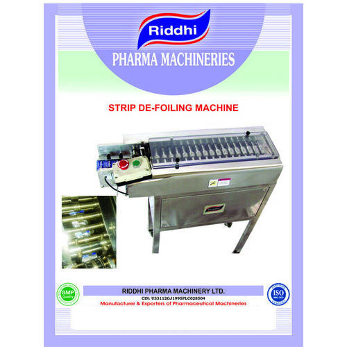 स्वचालित स्ट्रिप डाई फ़ॉइलिंग मशीन