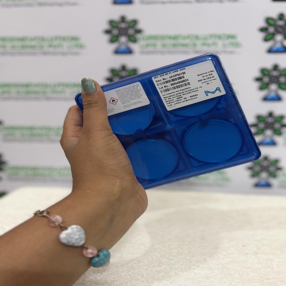 Merck Millipore Filter Papers AAWP04700