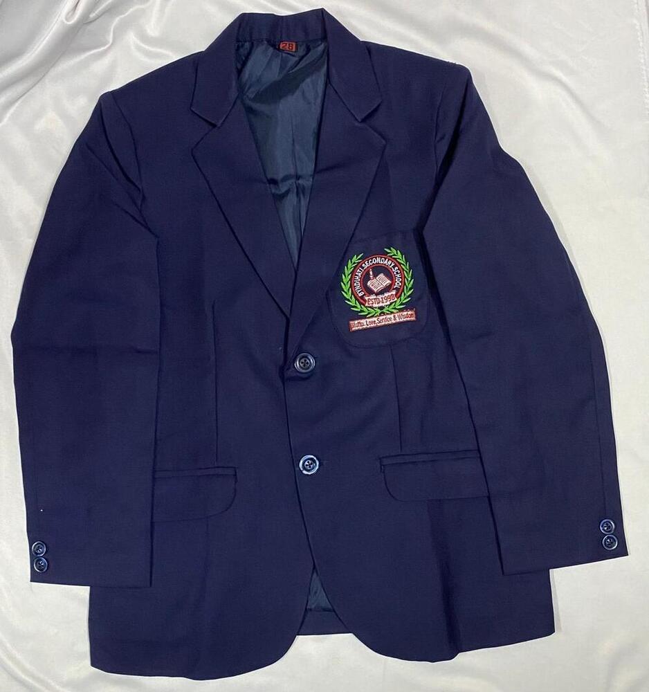School Blazer