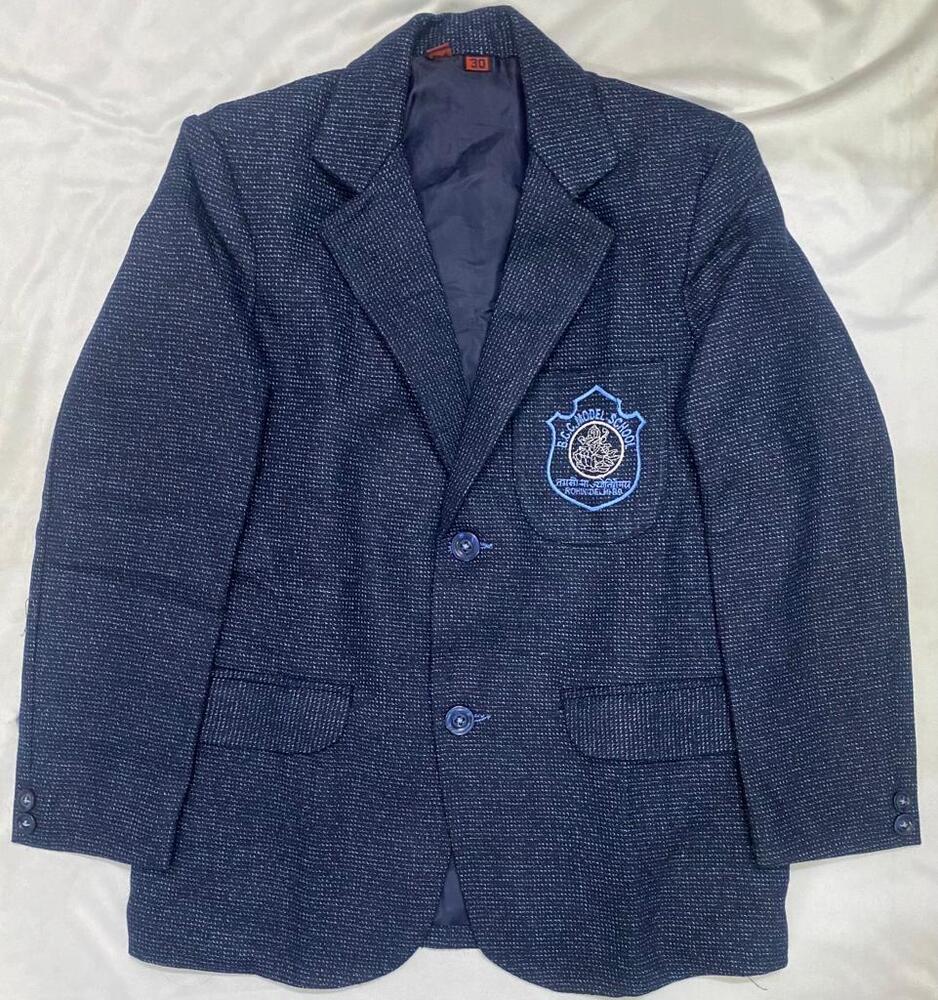 School Blazer