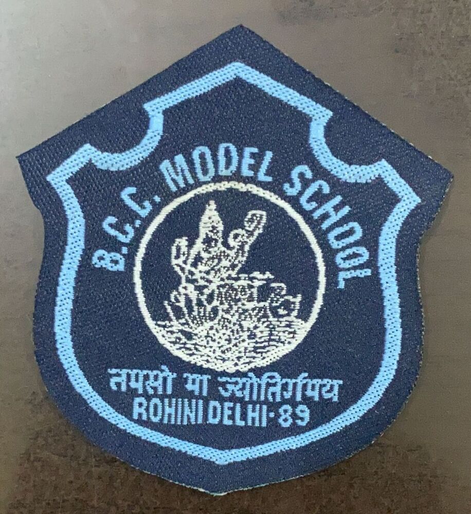 School Cloth Badges