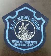 School Cloth Badges
