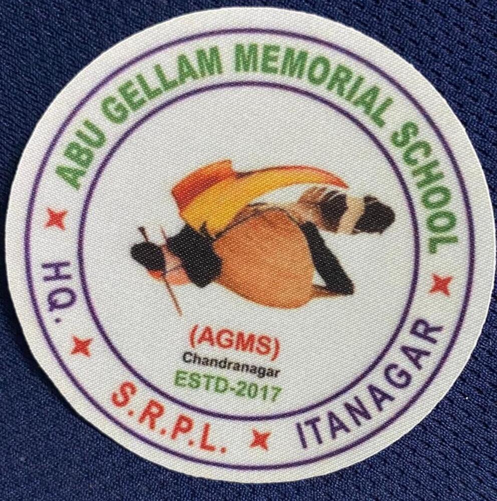 School Cloth Badges
