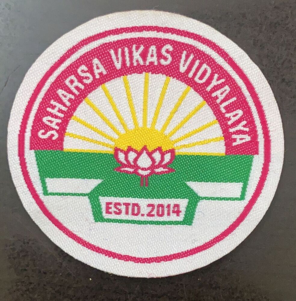 School Cloth Badges