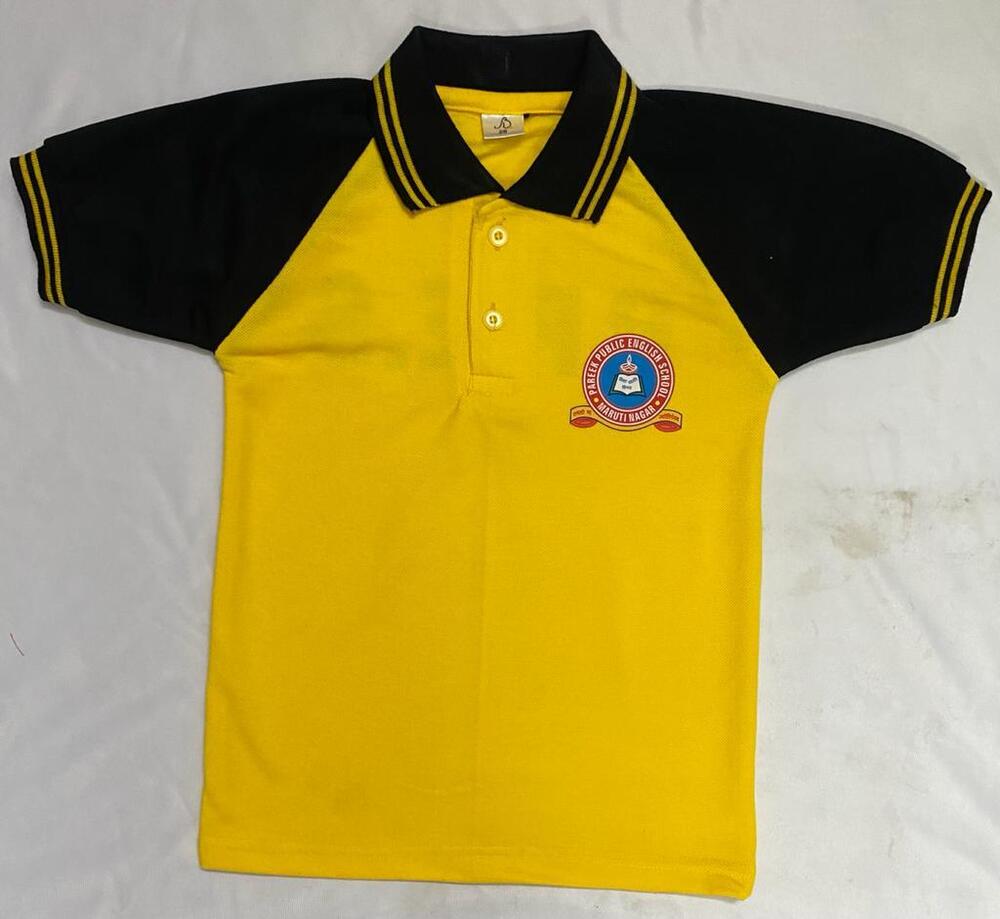 School T Shirt