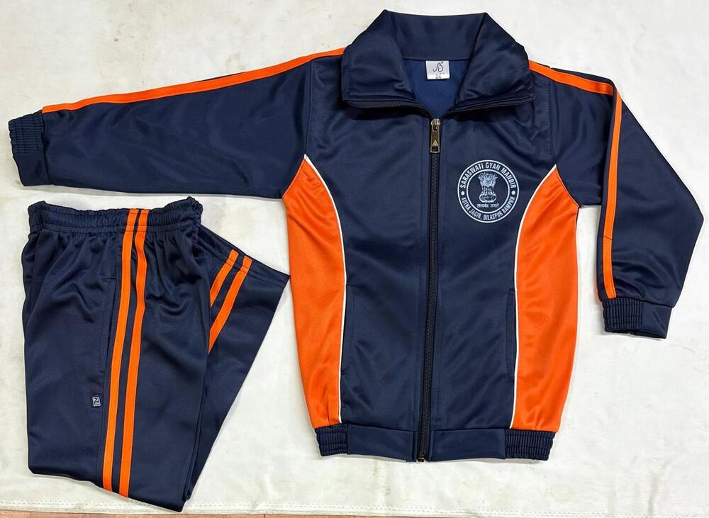 School Tracksuit