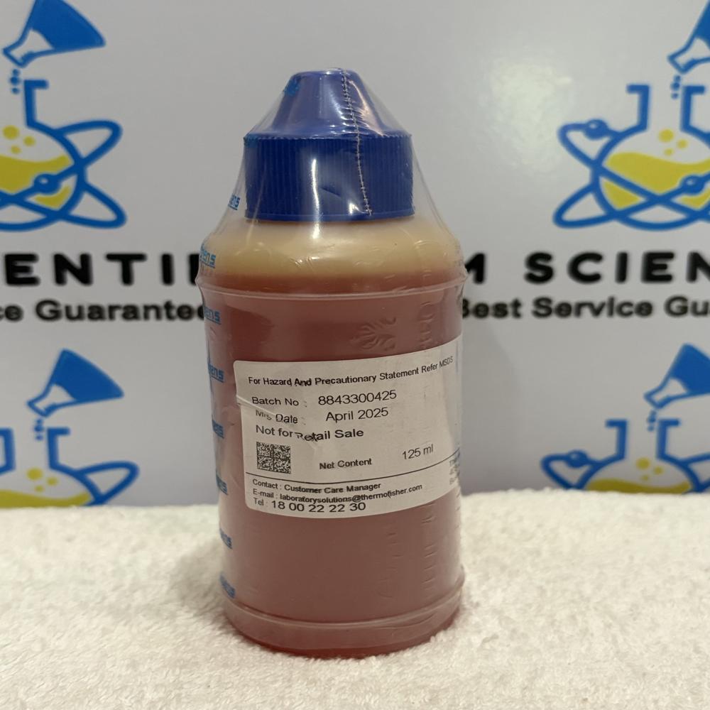 Methyl Red Indicator Solution 125ml