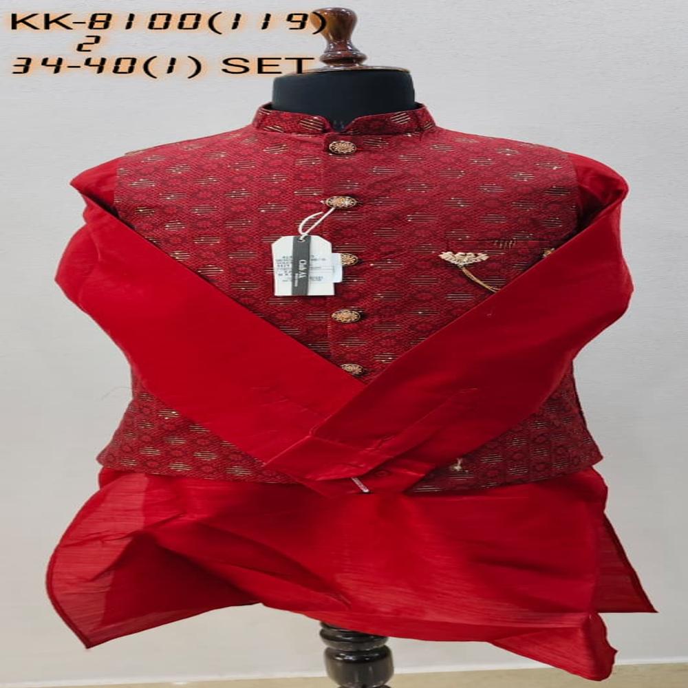 Mens Kurta Koti Set with Woven Motif