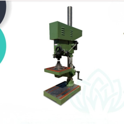 25mm Heavy Duty Pillar Drill Machine with Fine Feed Mechanism