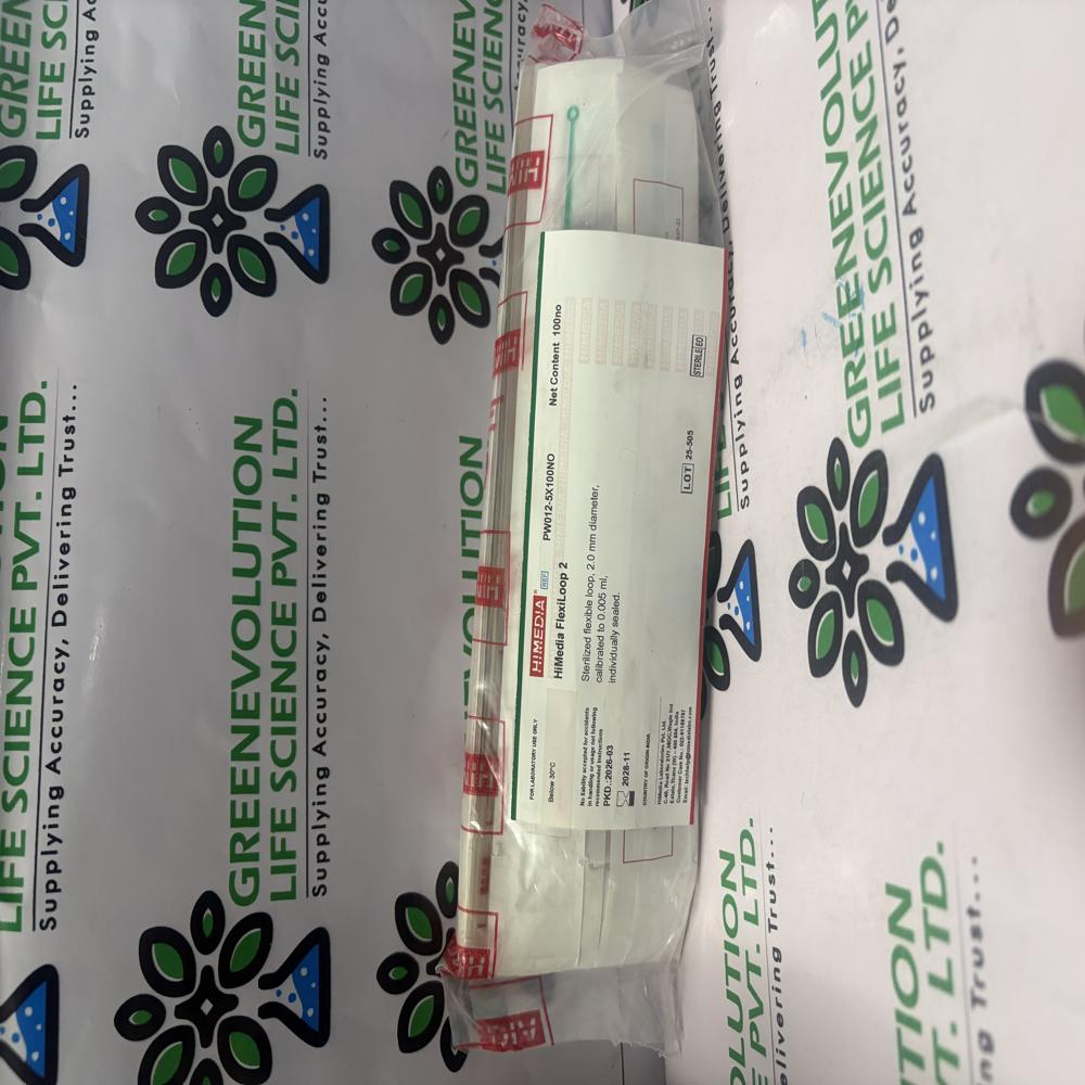 Hi-FlexiLoop 2