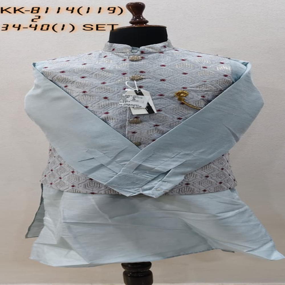 Mens Regal Motif Designer Kurta Koti Set - Color: Multicolor