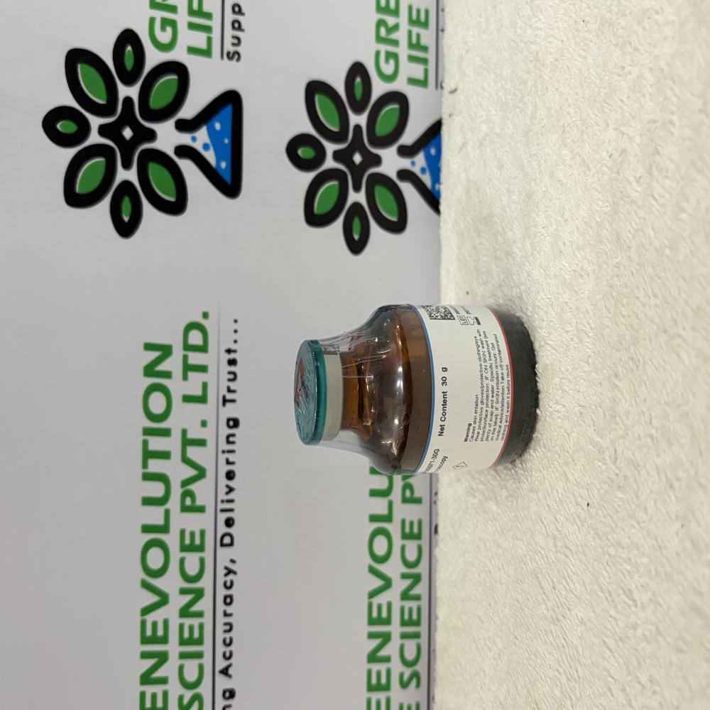 Cedarwood oil For Microscopy Himedia 