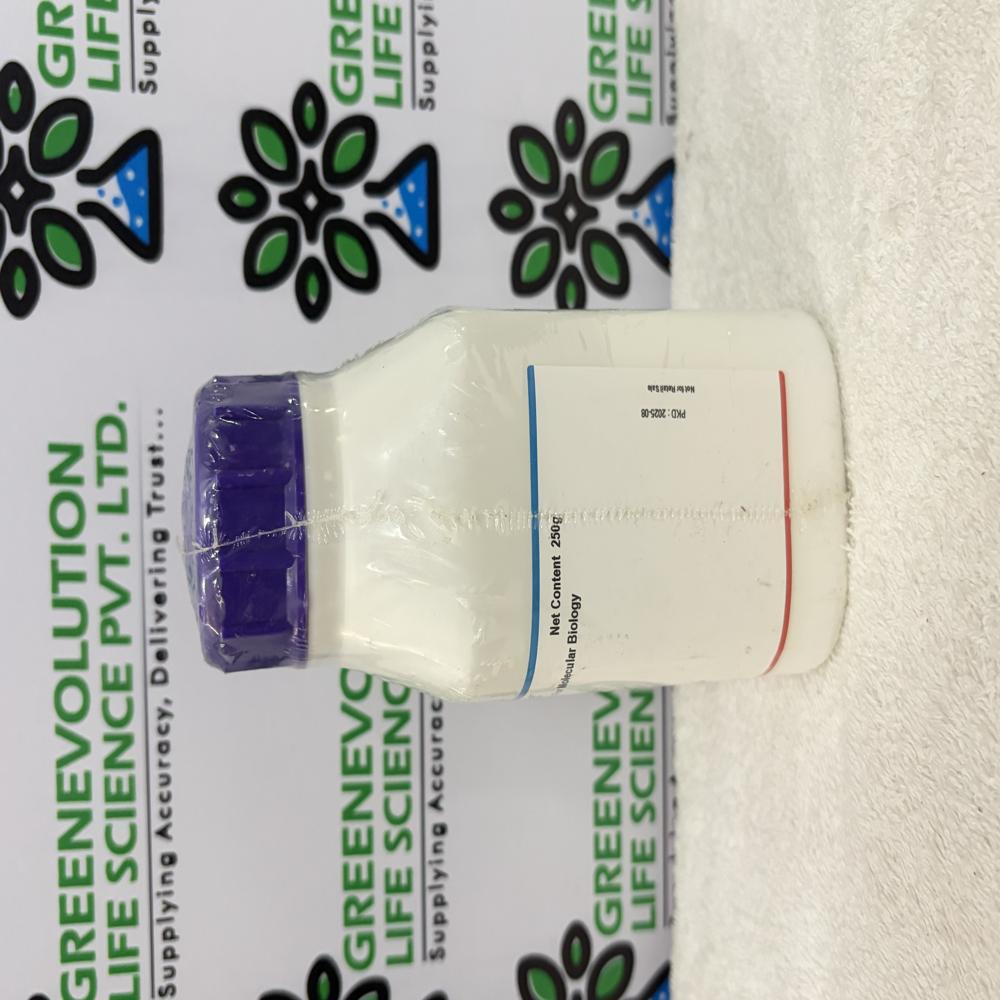 Sodium phosphate dibasic anhydrous Himedia