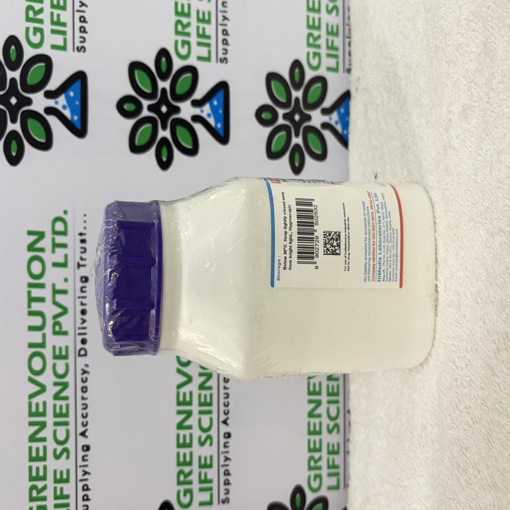 Sodium phosphate dibasic anhydrous Himedia
