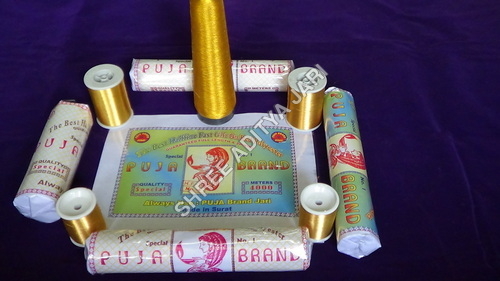 गोल्ड इमीटेशन ज़री