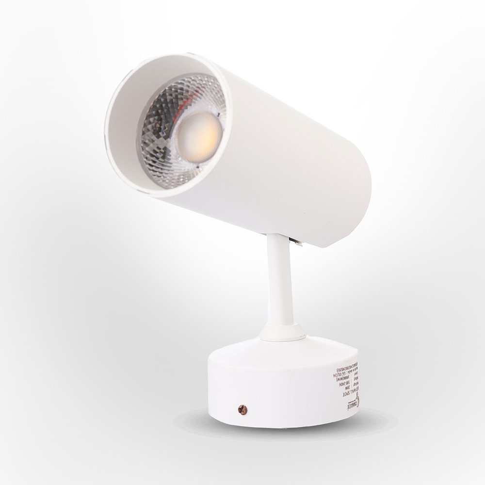 CI 3511 16W Round Cob Wall Light