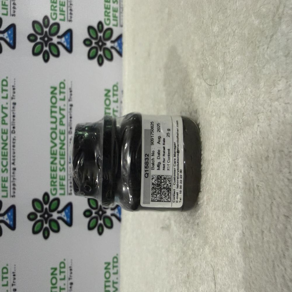 Silver Sulphate Qualigens