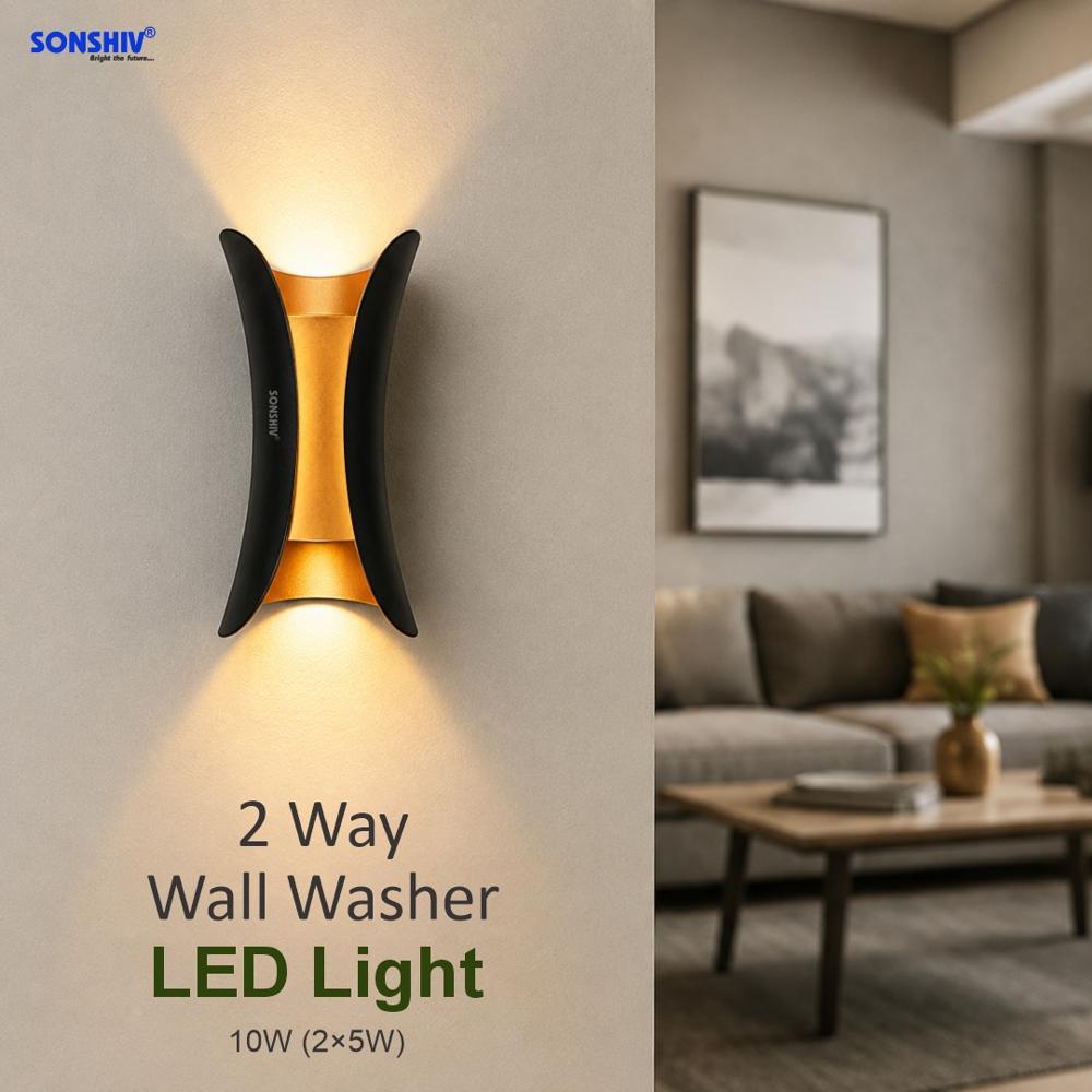 2way light