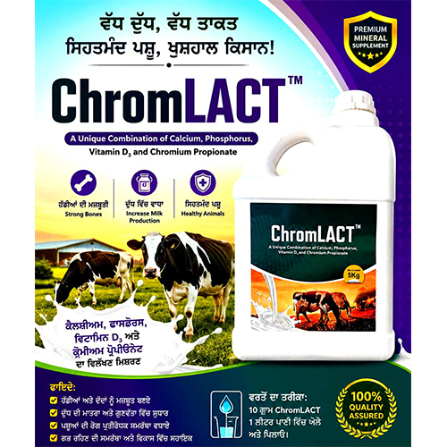 Chrom Lact Animal Feed Supplement