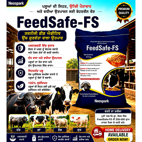 Feed Safe-FS Animal Feed Supplement