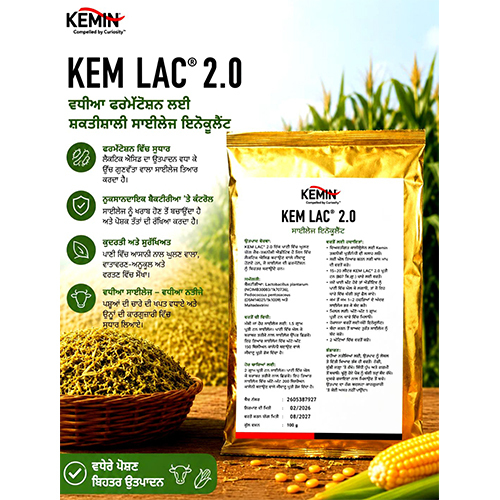KEM LAC Animal Feed Supplement