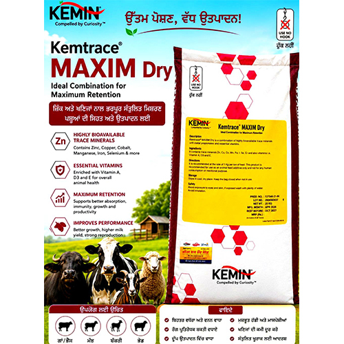 Kemtrace Maxim Dry For Animal Feed Supplement