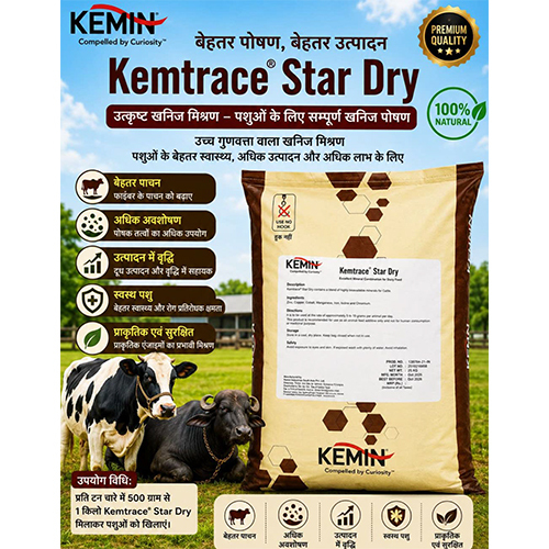 Kemtrace Star Dry For Animal Feed Supplement